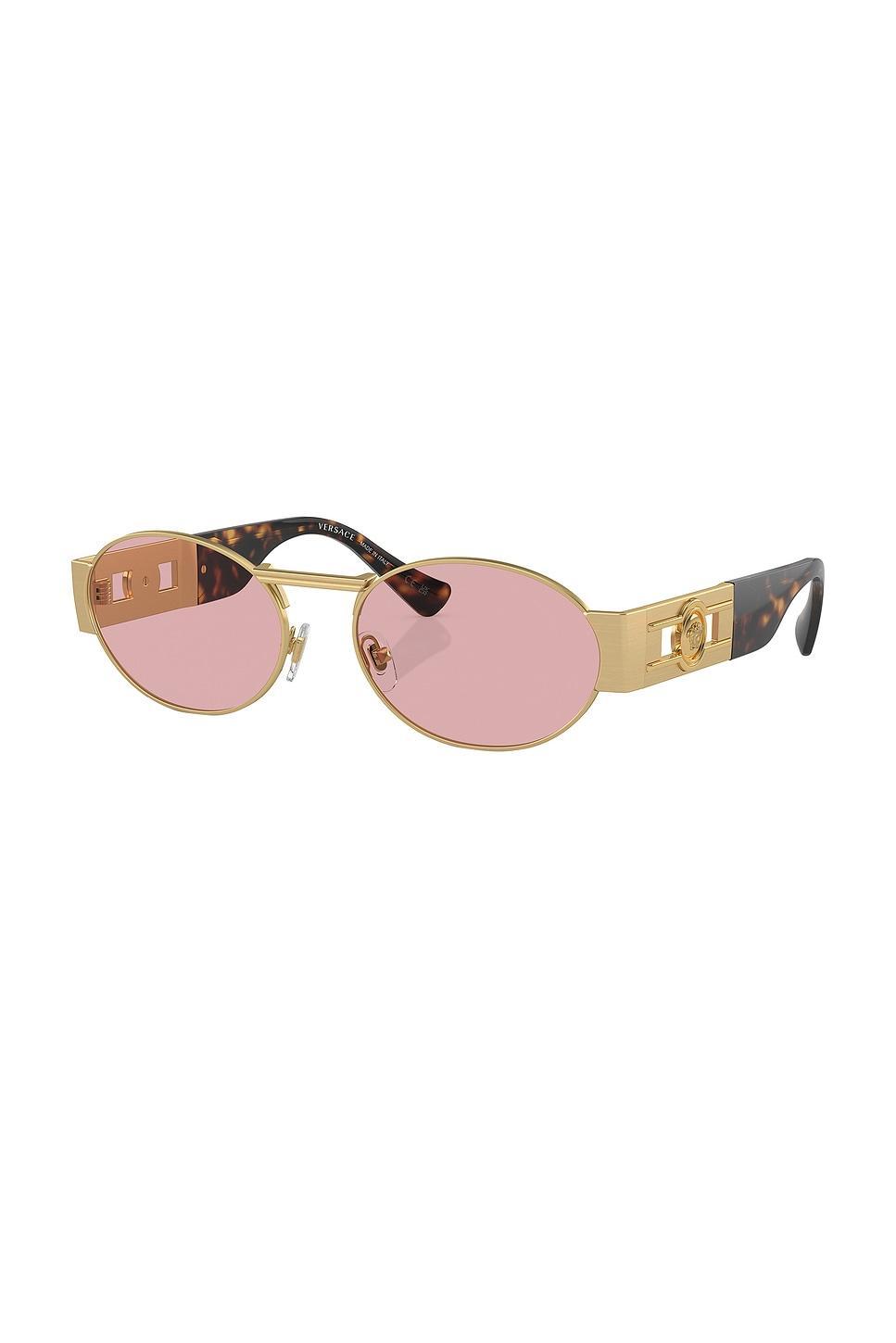 Oval Sunglasses VERSACE Product Image