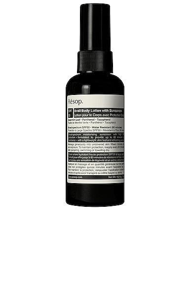 Avail SPF 50 Body Lotion Product Image