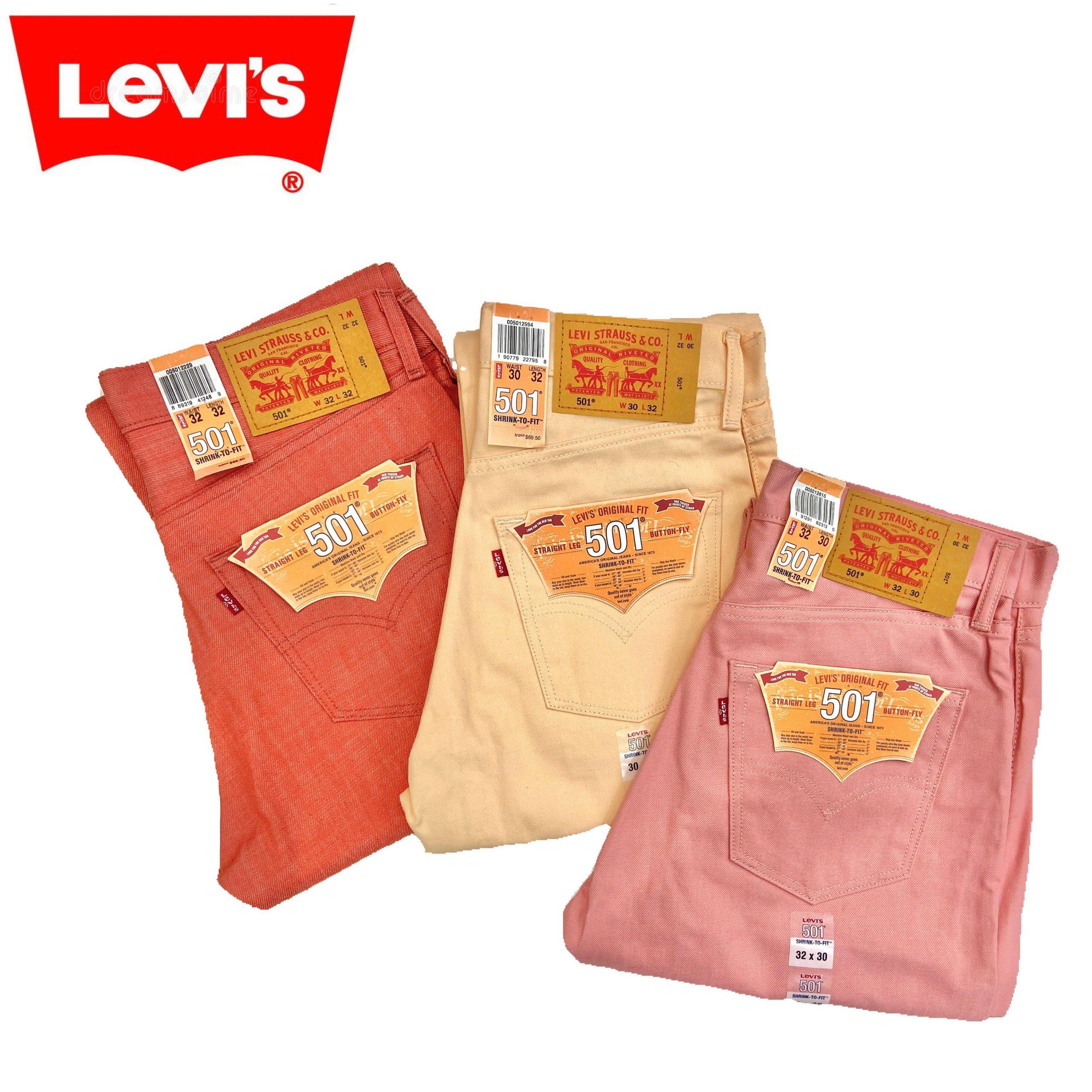 Levi's 501 Shrink-to-Fit - Denim Brown Male Product Image
