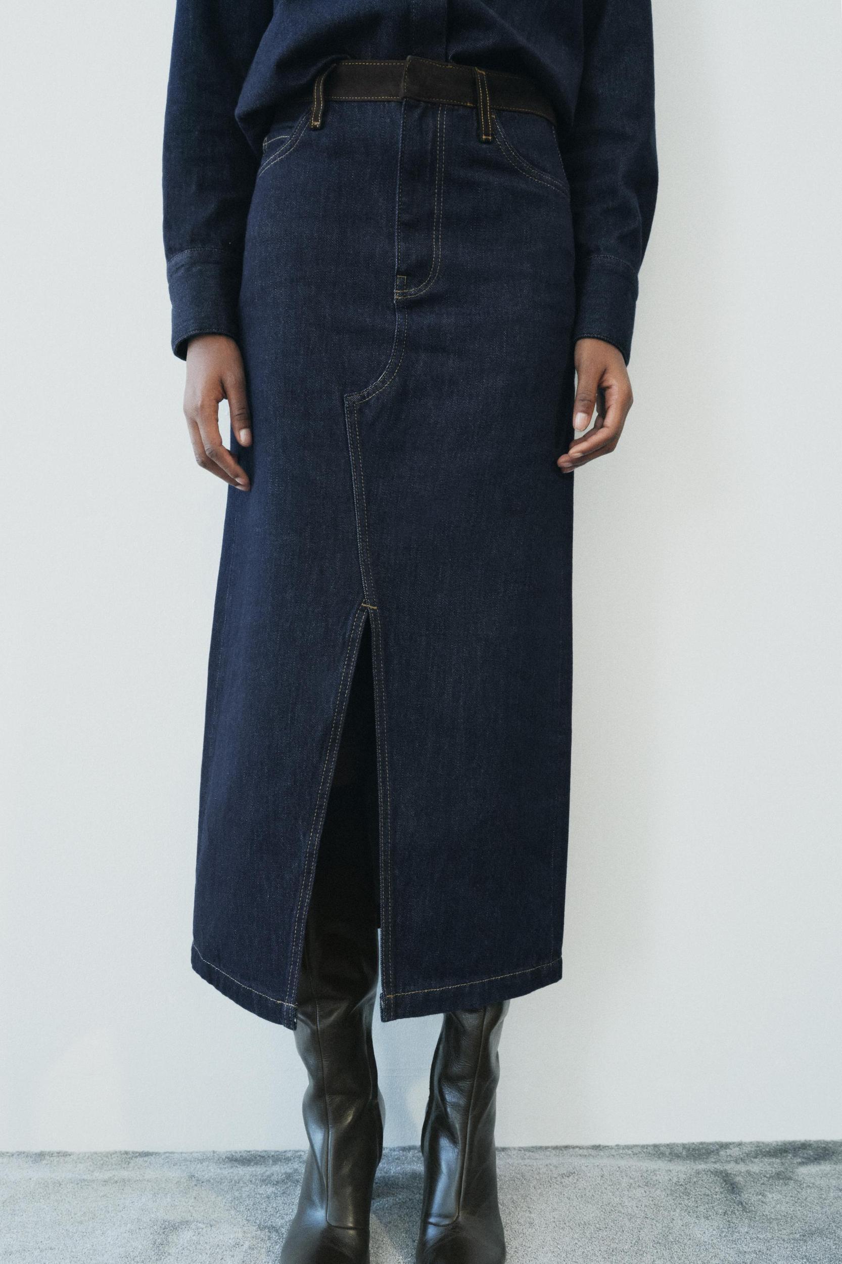 DENIM COMBINATION SKIRT ZW COLLECTION Product Image