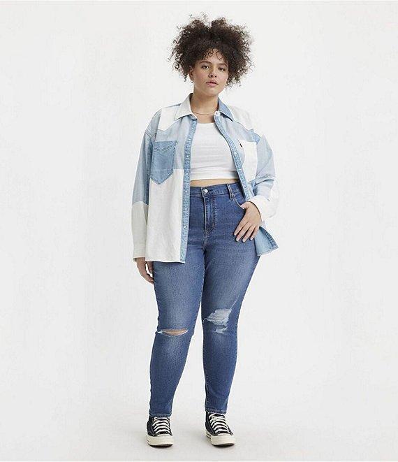 Levi's Plus Size 721 High Rise Destructed Skinny Jeans Product Image