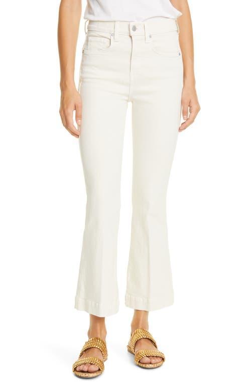 Veronica Beard Carson High Rise Ankle Flare Jeans in Ecru Product Image