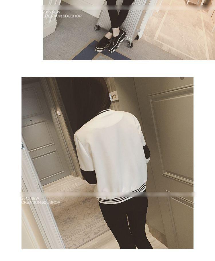 Two-Tone Bomber Jacket Product Image