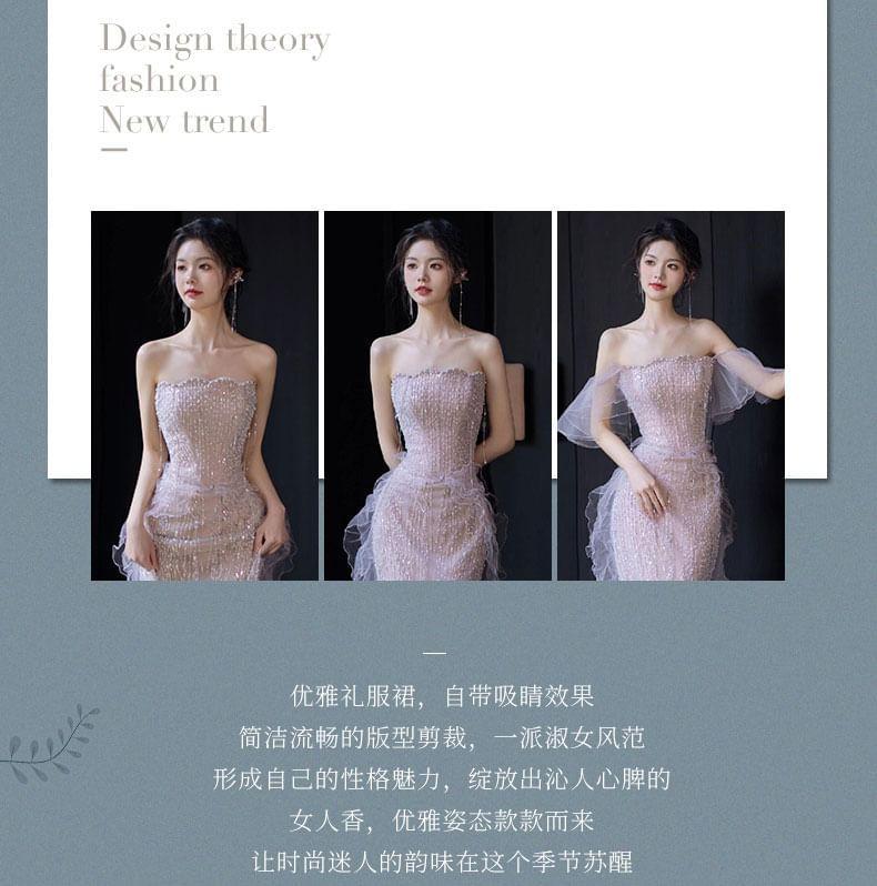 Product Card
