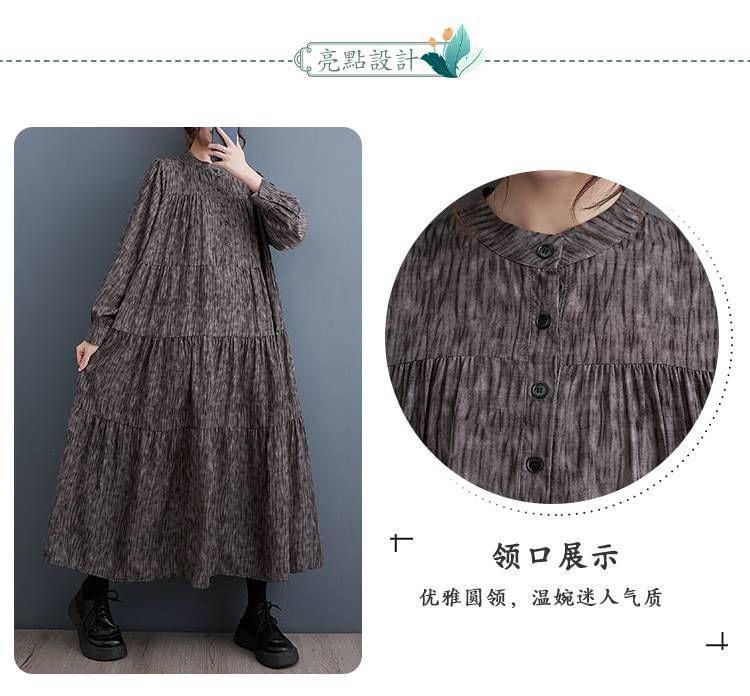 Long Sleeve Stand Collar Printed Loose Fit Maxi Dress Product Image
