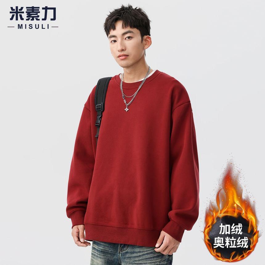 Long-Sleeve Crew Neck Plain Sweatshirt Product Image