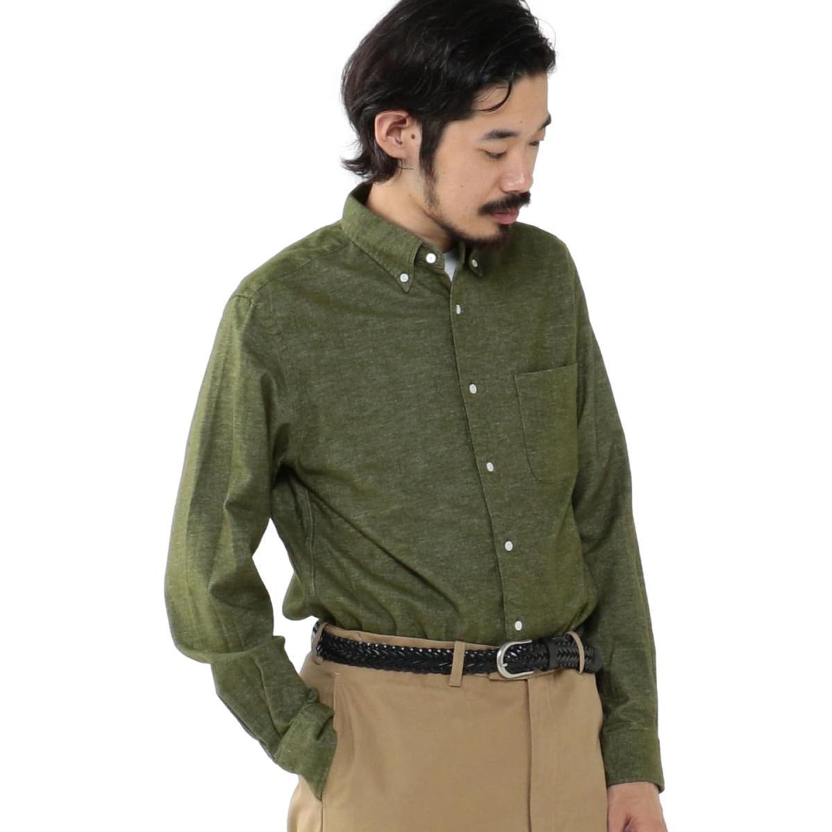 B.D. Flannel Solid Olive Product Image