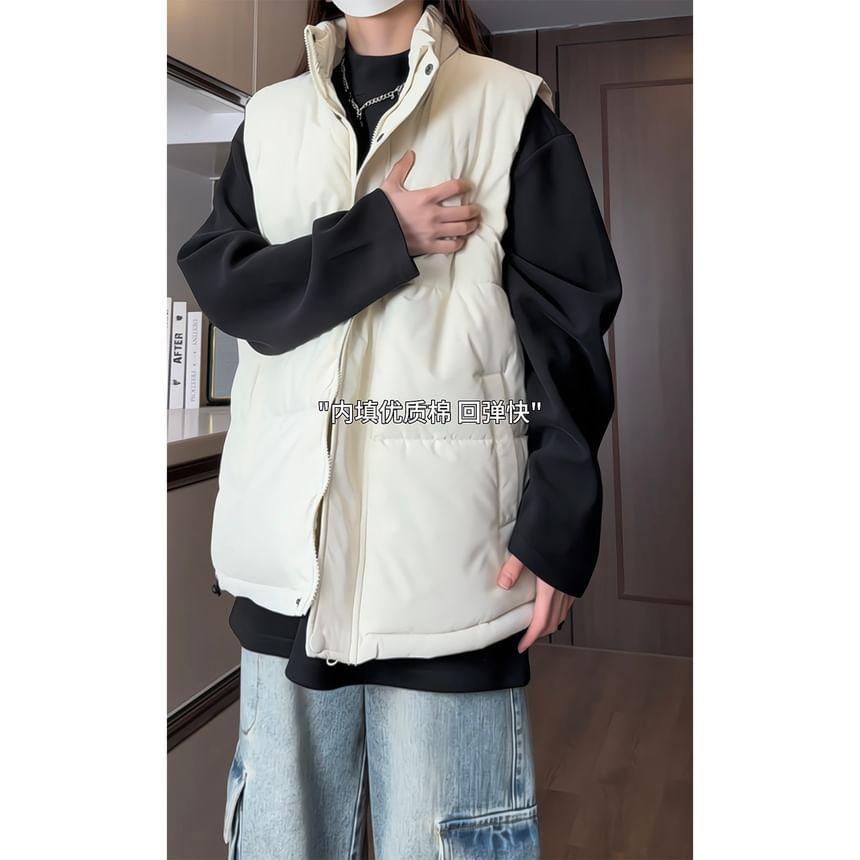Plain Zip Puffer Vest Product Image