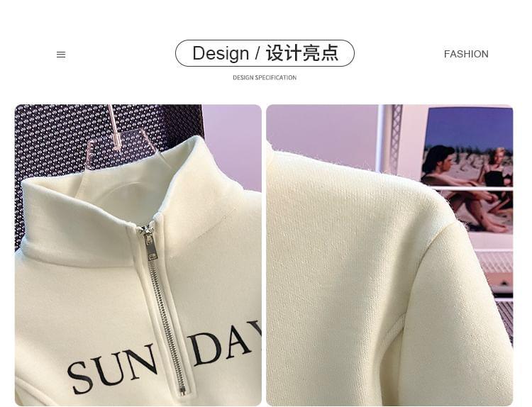 Mock Two-Piece Long-Sleeve Half Zip Lettering Polo-Neck Sweatshirt Product Image