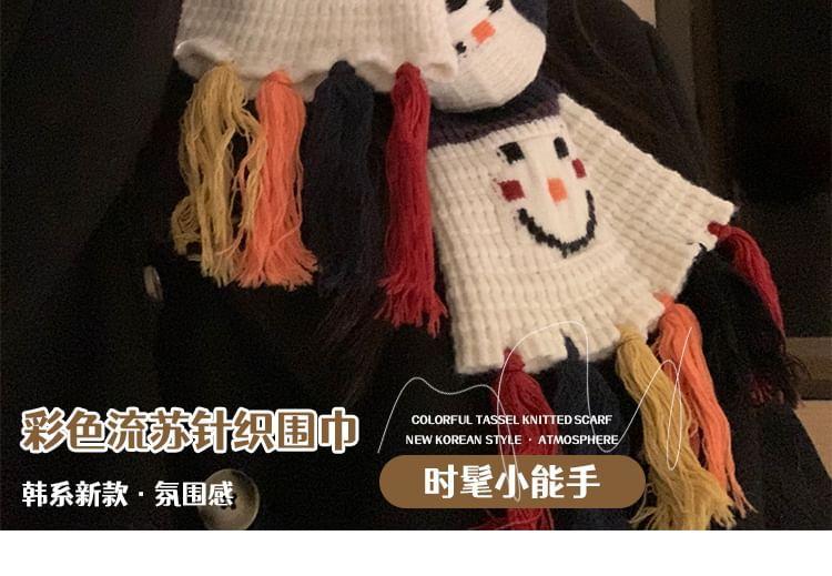 Embroidered Tassel Knit Scarf (Various Designs) Product Image
