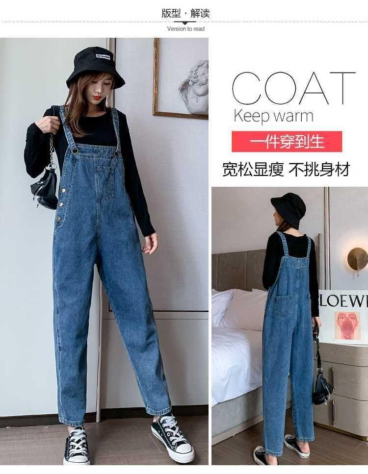 Maternity Washed Crop Jumper Jeans Product Image