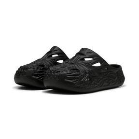 PUMA x LAMELO BALL MB.04 Men's Basketball Slides Product Image