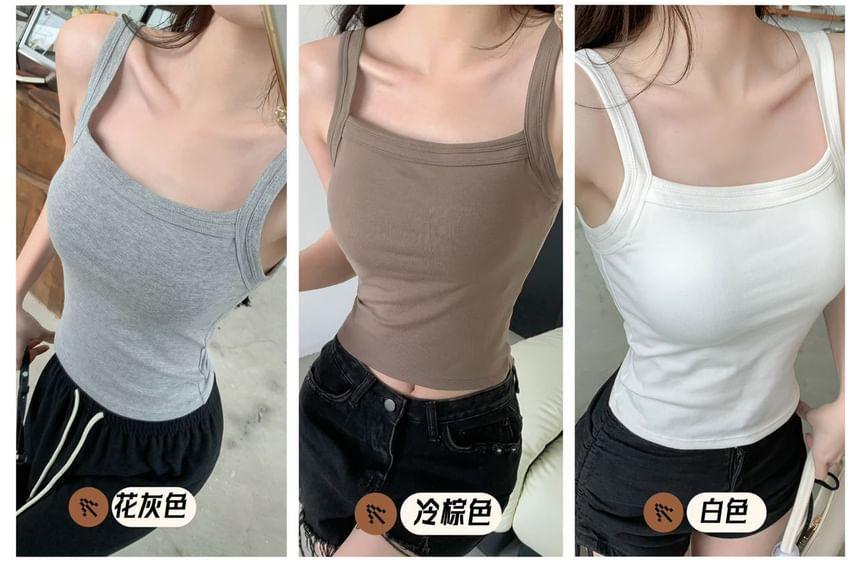 Square Neck Plain Camisole Top Product Image