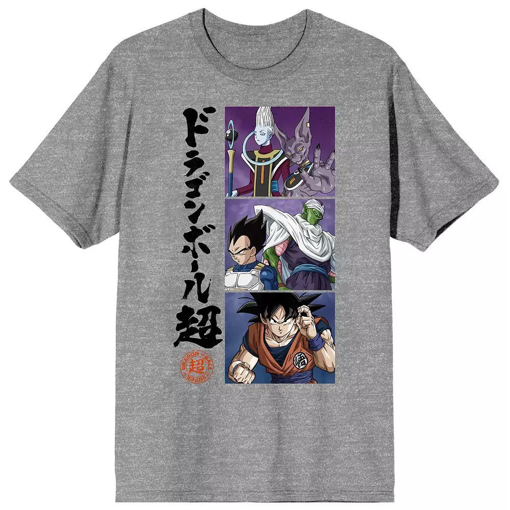 Men's Dragon Ball Super Character Short Sleeve Graphic T-Shirt, Size: Medium, Gray Product Image