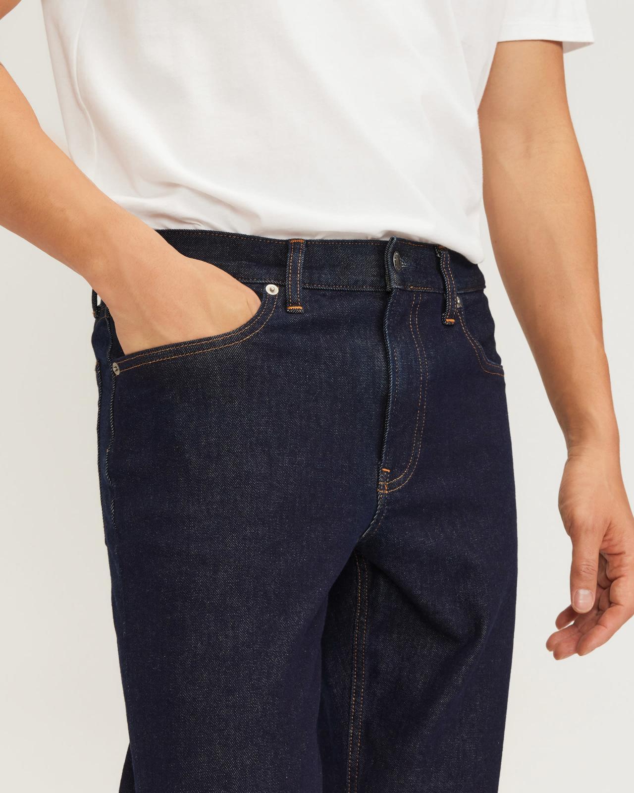 The Skinny 4-Way Stretch Organic Jean | Uniform Product Image