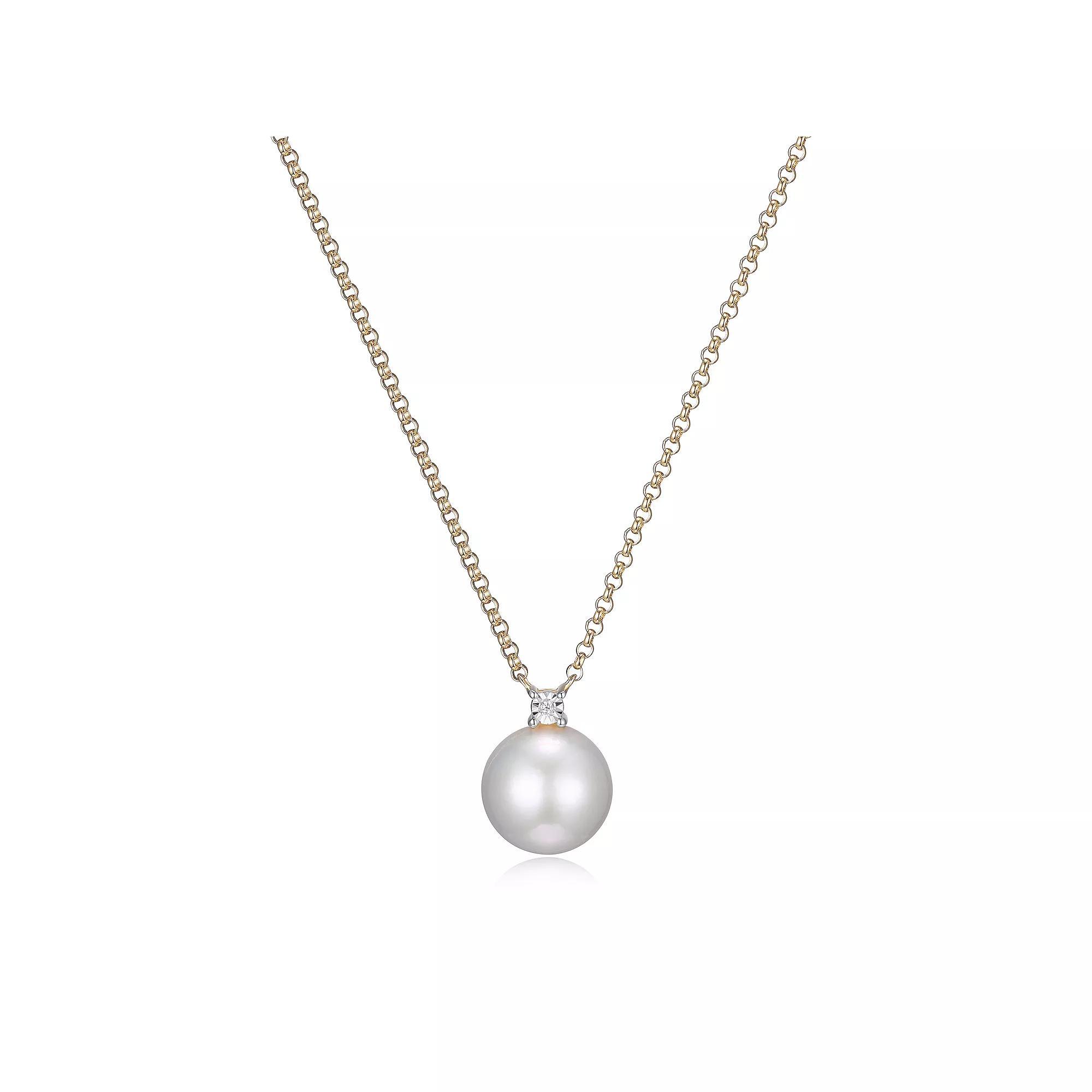 Maralux 18k Gold Over Sterling Silver Freshwater Cultured Pearl Necklace, Women's, Size: 18-20" ADJ, Gold Tone Product Image