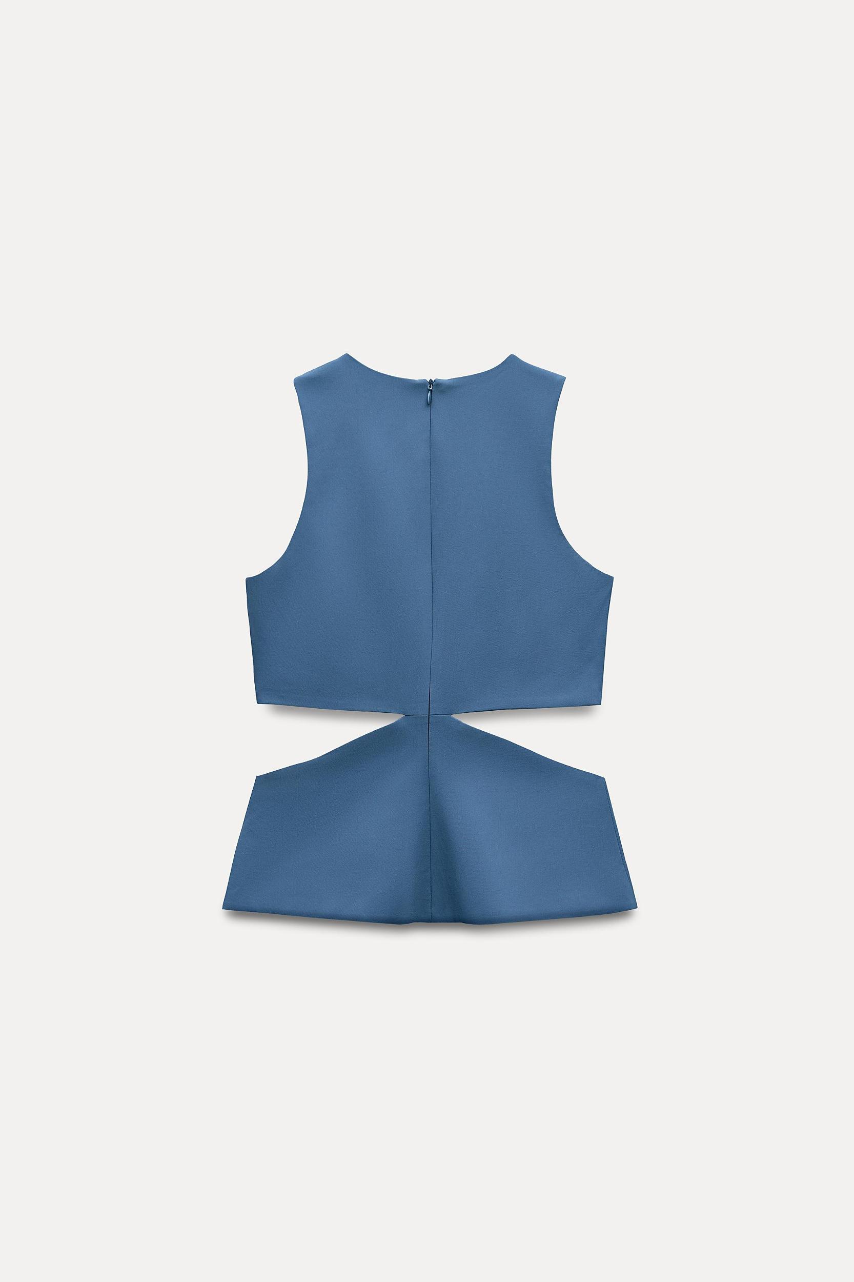 CUT OUT ELASTIC TOP Product Image