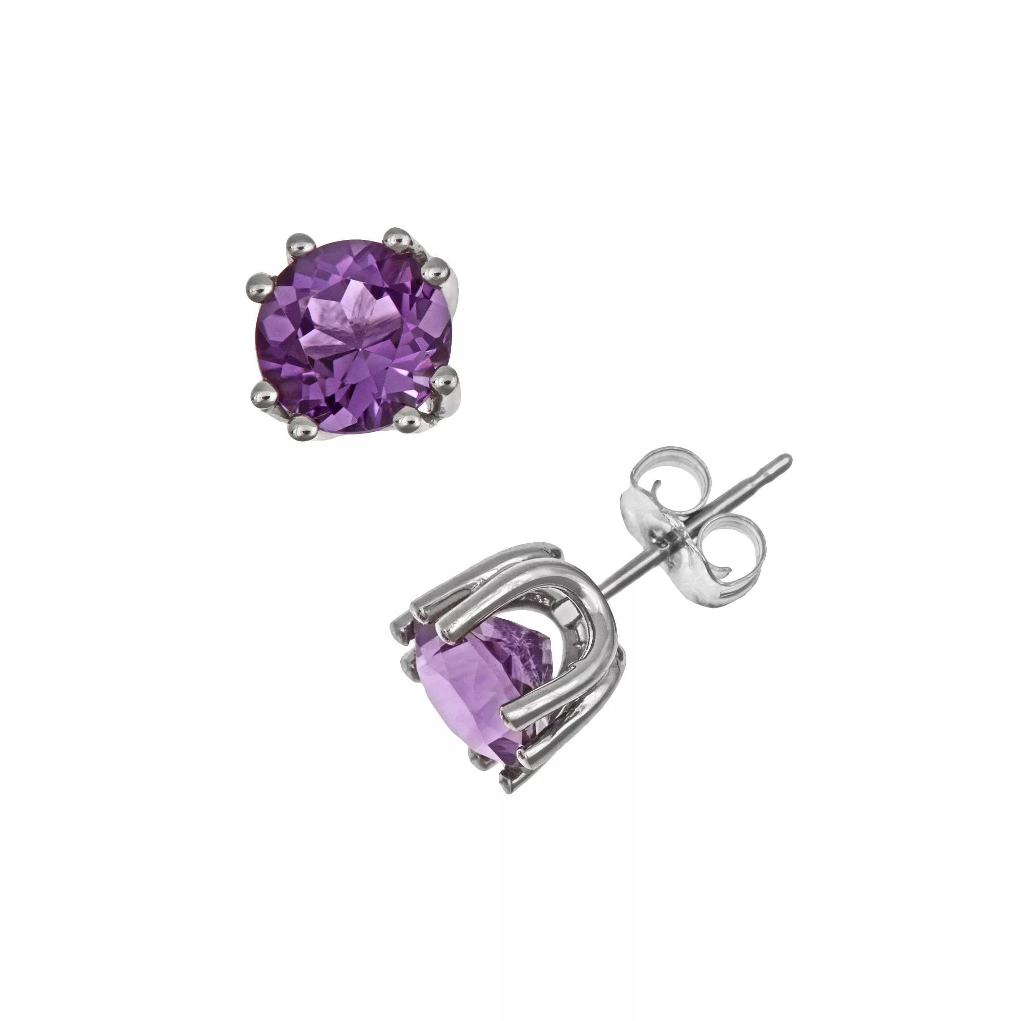 Celebration Gems Sterling Silver African Amethyst Stud Earrings, Women's, Purple Product Image