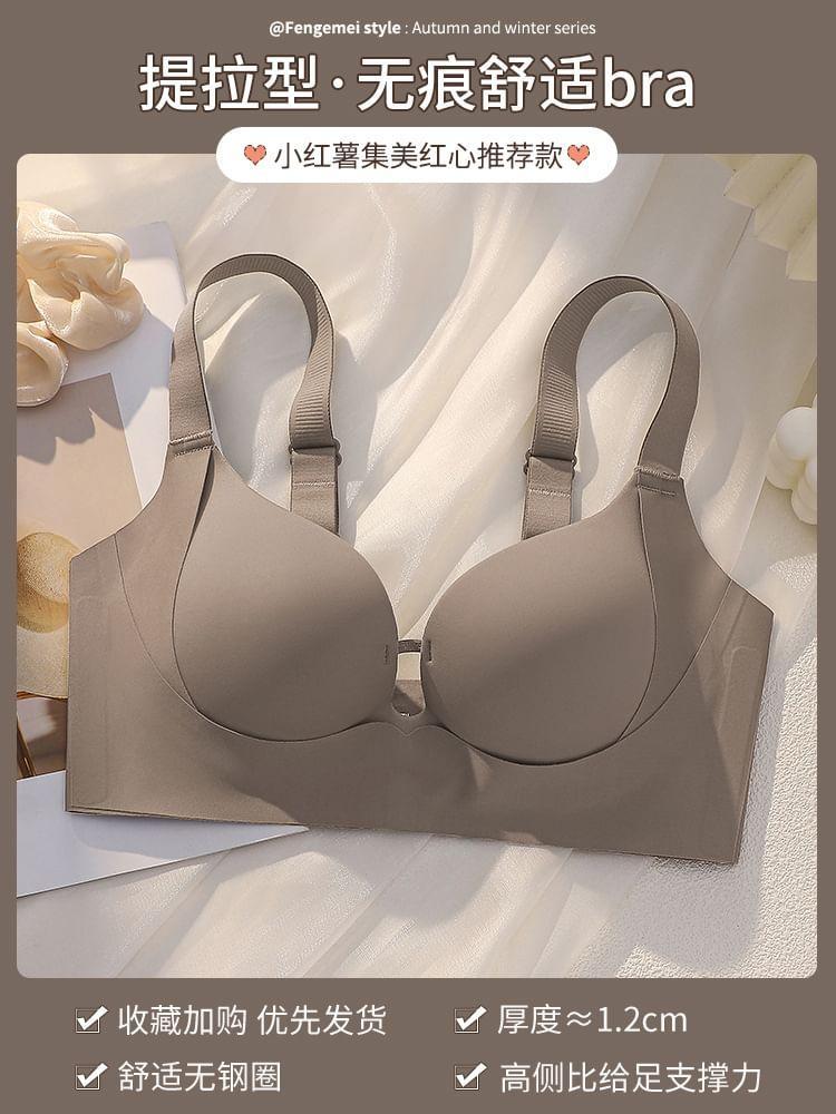 Plain Seamless Wireless Bra Product Image