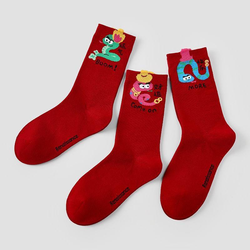 Set of 3 Pairs: Snake Print Crew Socks Product Image