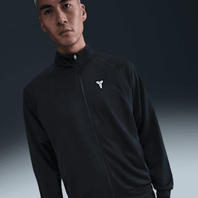 Kobe Dri-FIT Knit Jacket Product Image