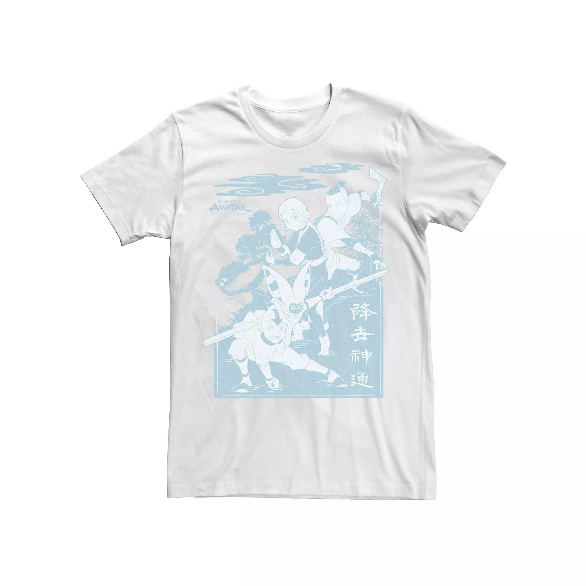 Big & Tall Avatar The Last Airbender Trio Stances Poster Tee, Men's, Size: 3XL, White Product Image