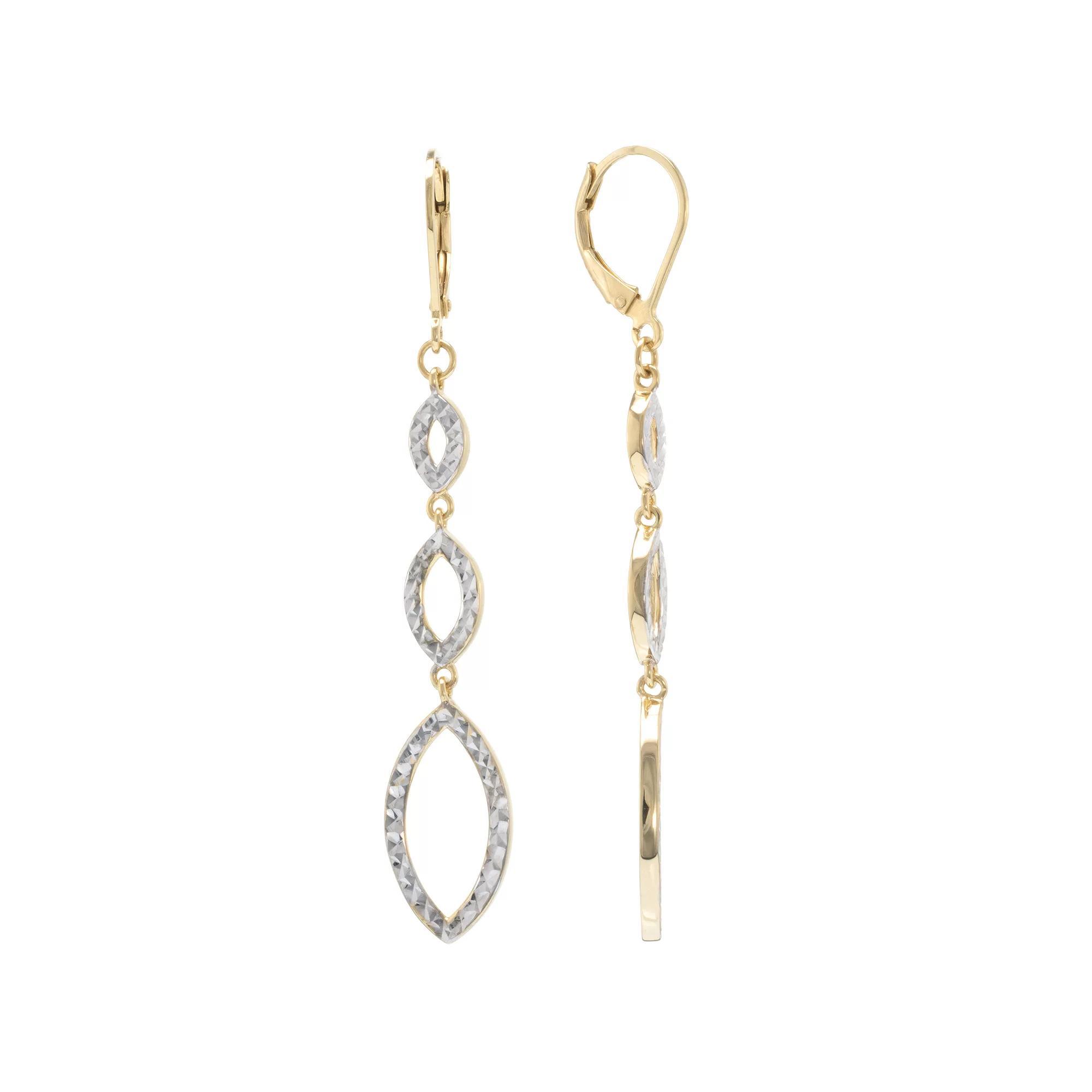 Judy Crowell Sterling Silver Diamond Cut Triple Drop Earrings, Women's, Two Tone Product Image