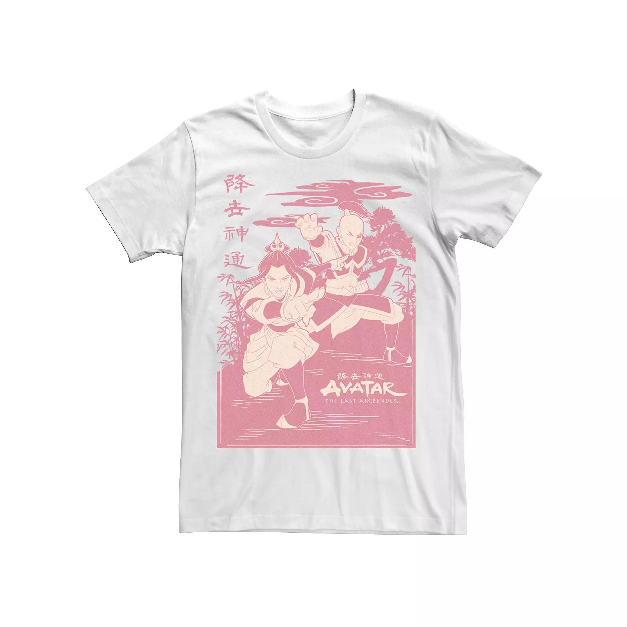 Big & Tall Avatar: The Last Airbender Zuko & Azula Fire Nation Tee, Men's, Size: 5XL, White Product Image