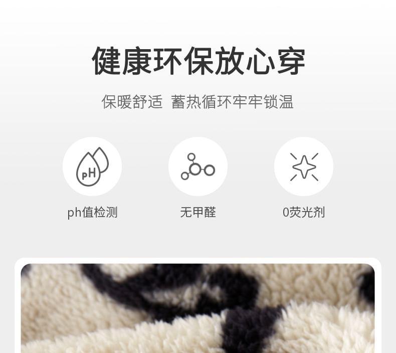 Floral Fleece Pajama Set Product Image