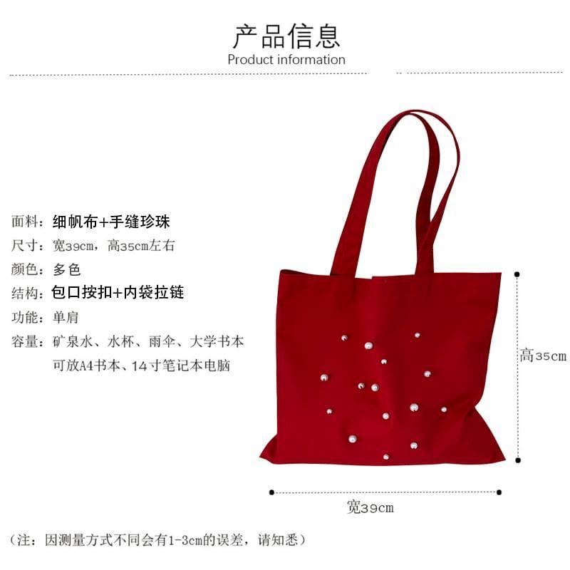 Plain Faux Pearl Shopper Bag Product Image