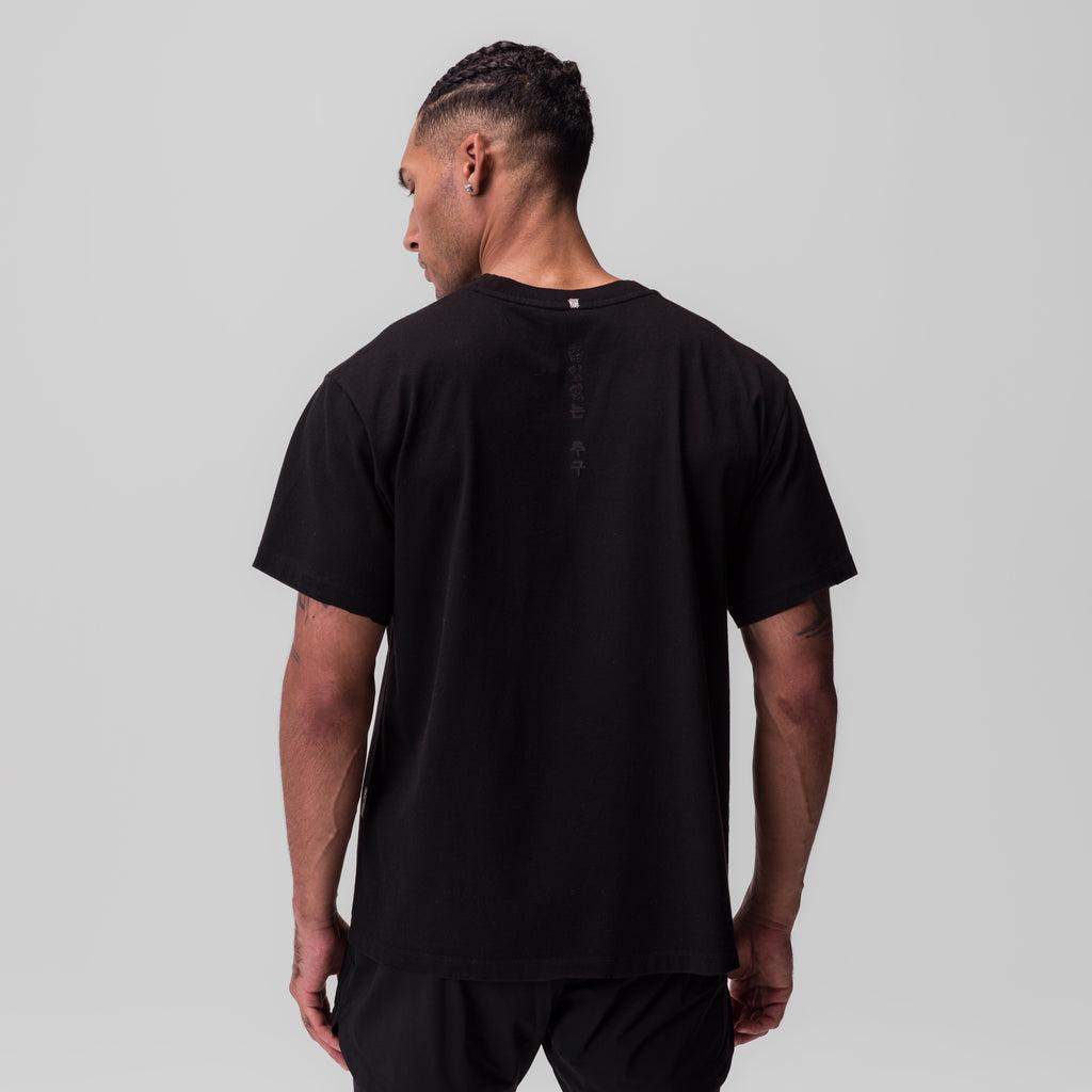 0797. Tech Essential™ Relaxed Tee - Faded Olive Product Image