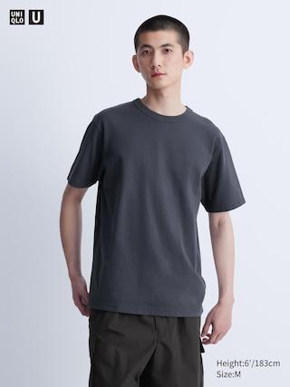 Mens Crew Neck T-Shirt Gray XS UNIQLO US Product Image