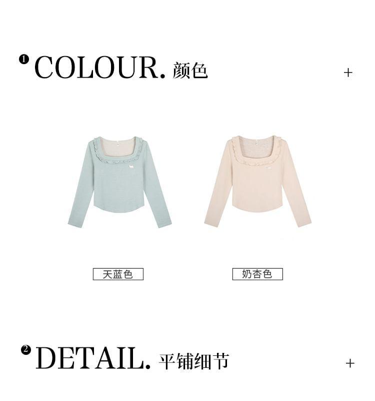 Long-Sleeve Square-Neck Plain Ruffled T-Shirt Product Image