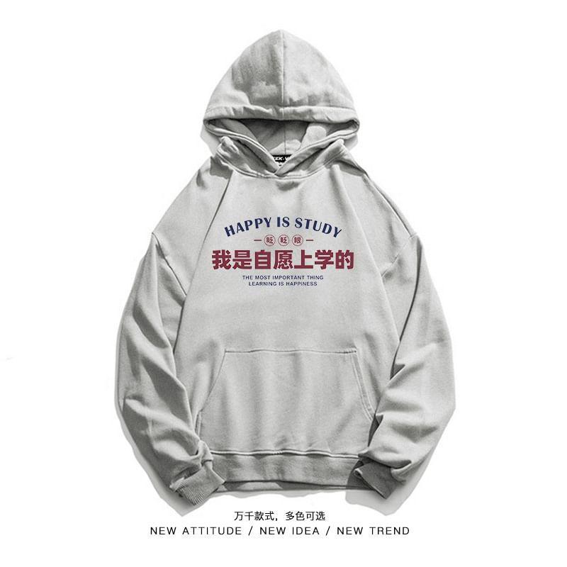 Drop Shoulder Crew Neck Chinese Character Print Oversized Hoodie Product Image