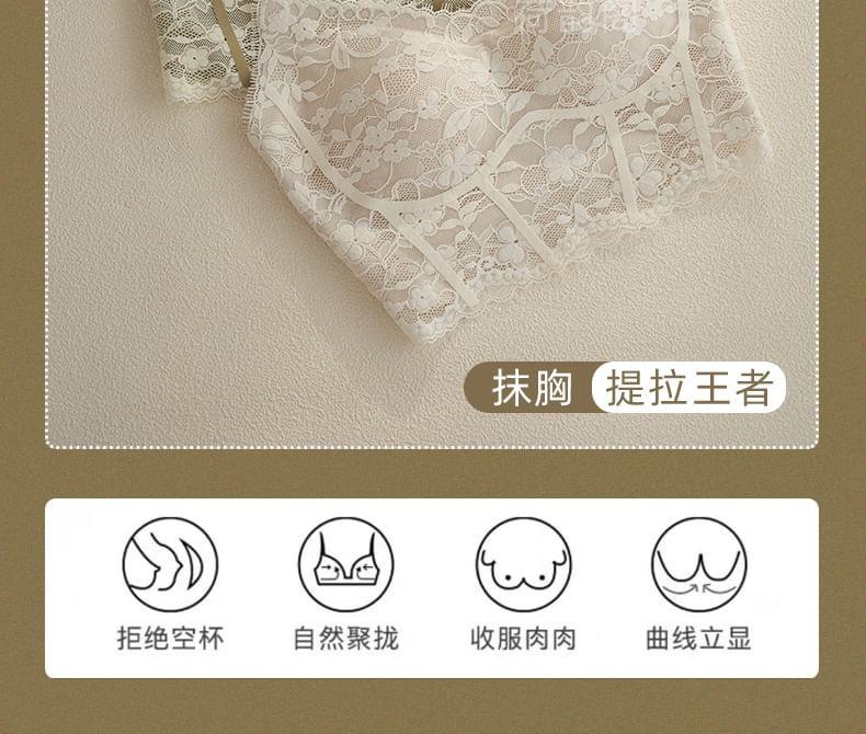 Floral Lace Wireless Bra Product Image