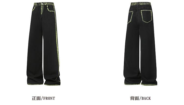High Waist Contrast Stitching Wide Leg Pants Product Image