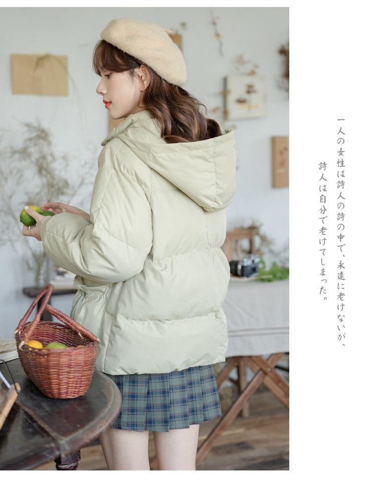Plain Hooded Frog Buttoned Zip-Up Puffer Jacket Product Image