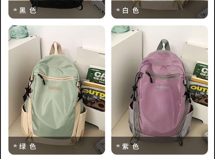 Buckle Mesh Panel Nylon Backpack Product Image