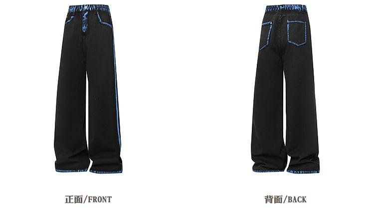 High Waist Contrast Stitching Wide Leg Pants Product Image