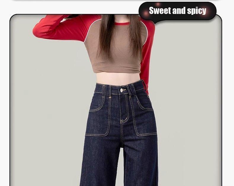 High Waist Contrast Stitched Wide Leg Jeans Product Image