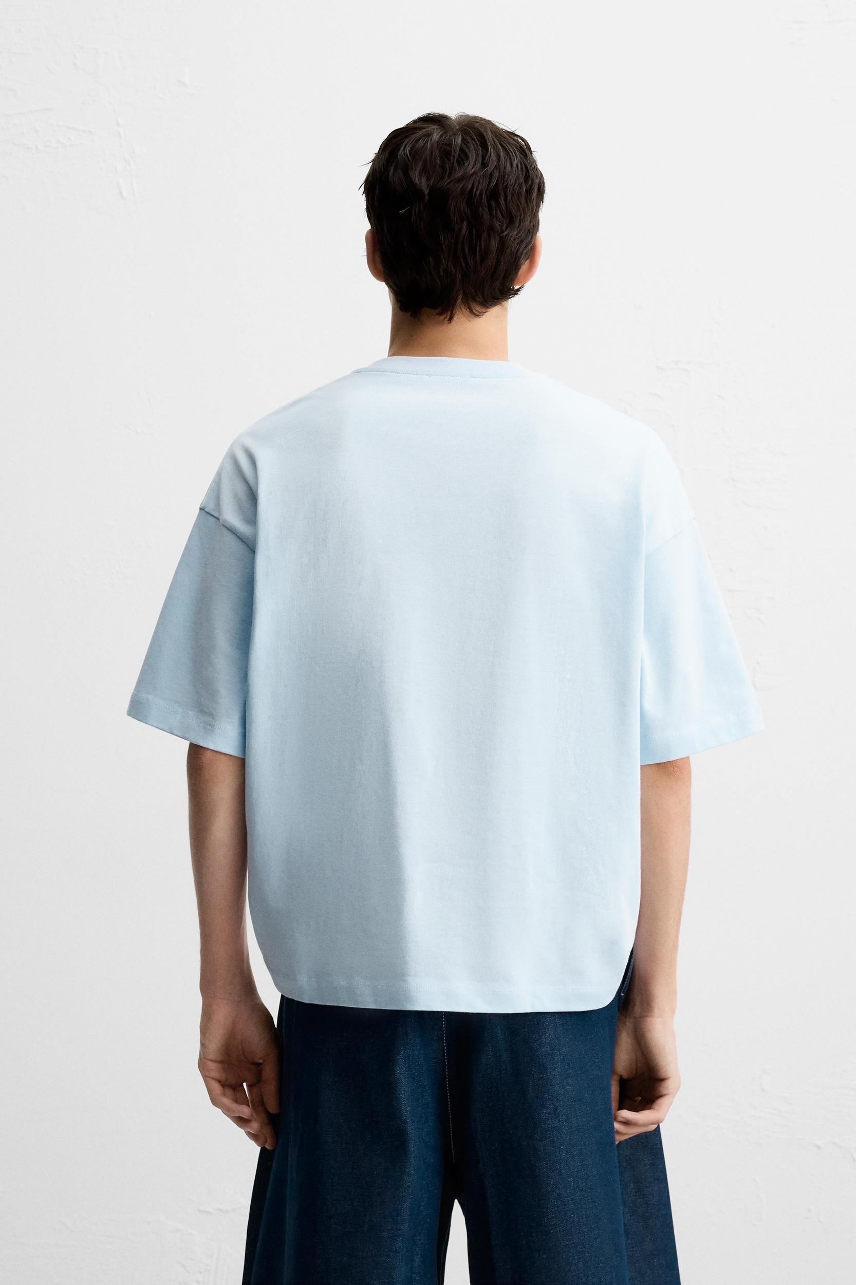 TERRY PATCH T-SHIRT Product Image