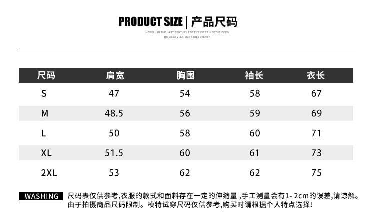 Crewneck Print Sweatshirt Product Image