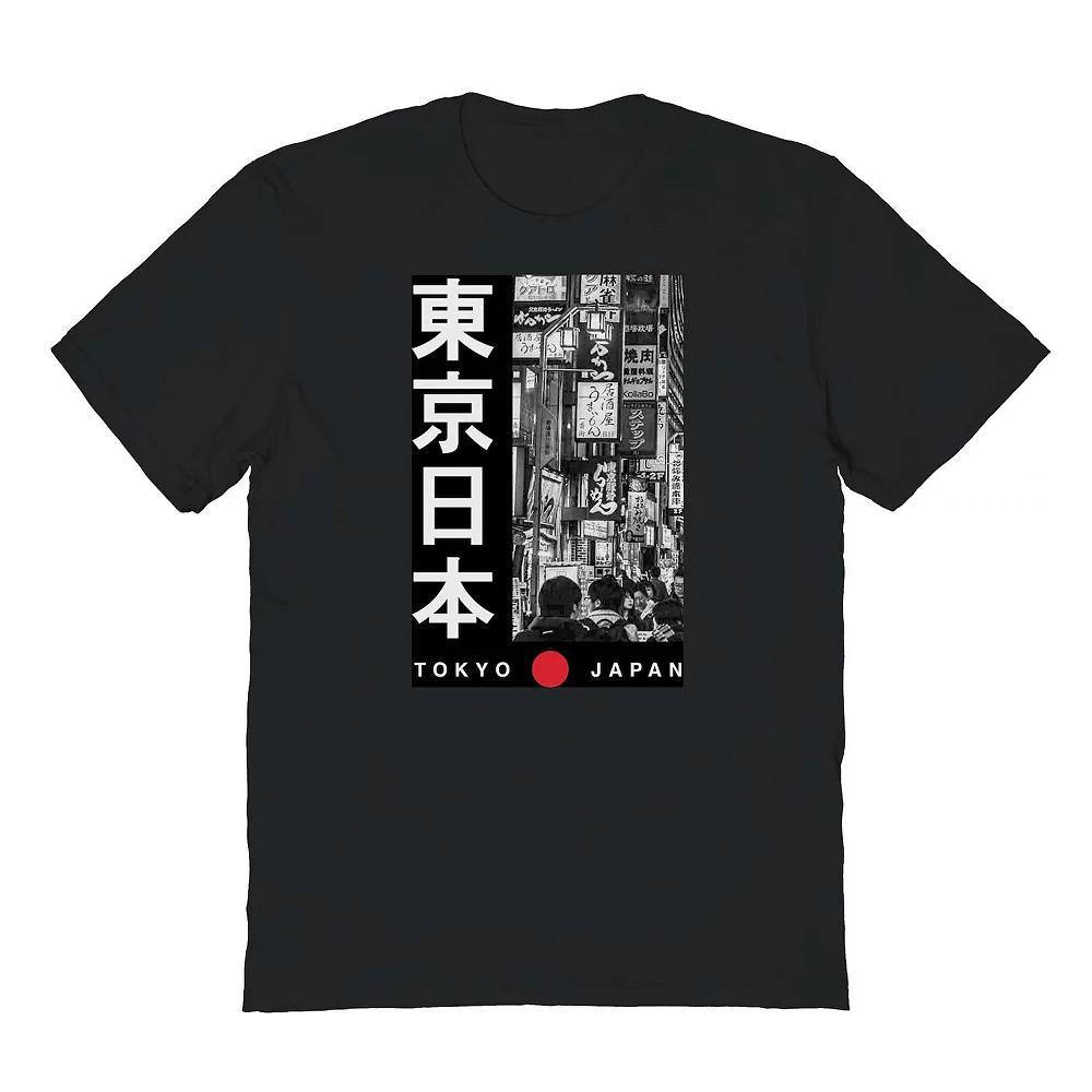 Men's Black And White Tokyo Japan Street Scene Graphic Tee, Size: XXL, Light Pink Product Image