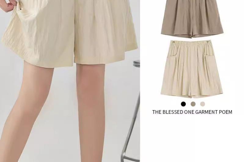 Maternity Drawstring Waist Plain Wide Leg Shorts Product Image