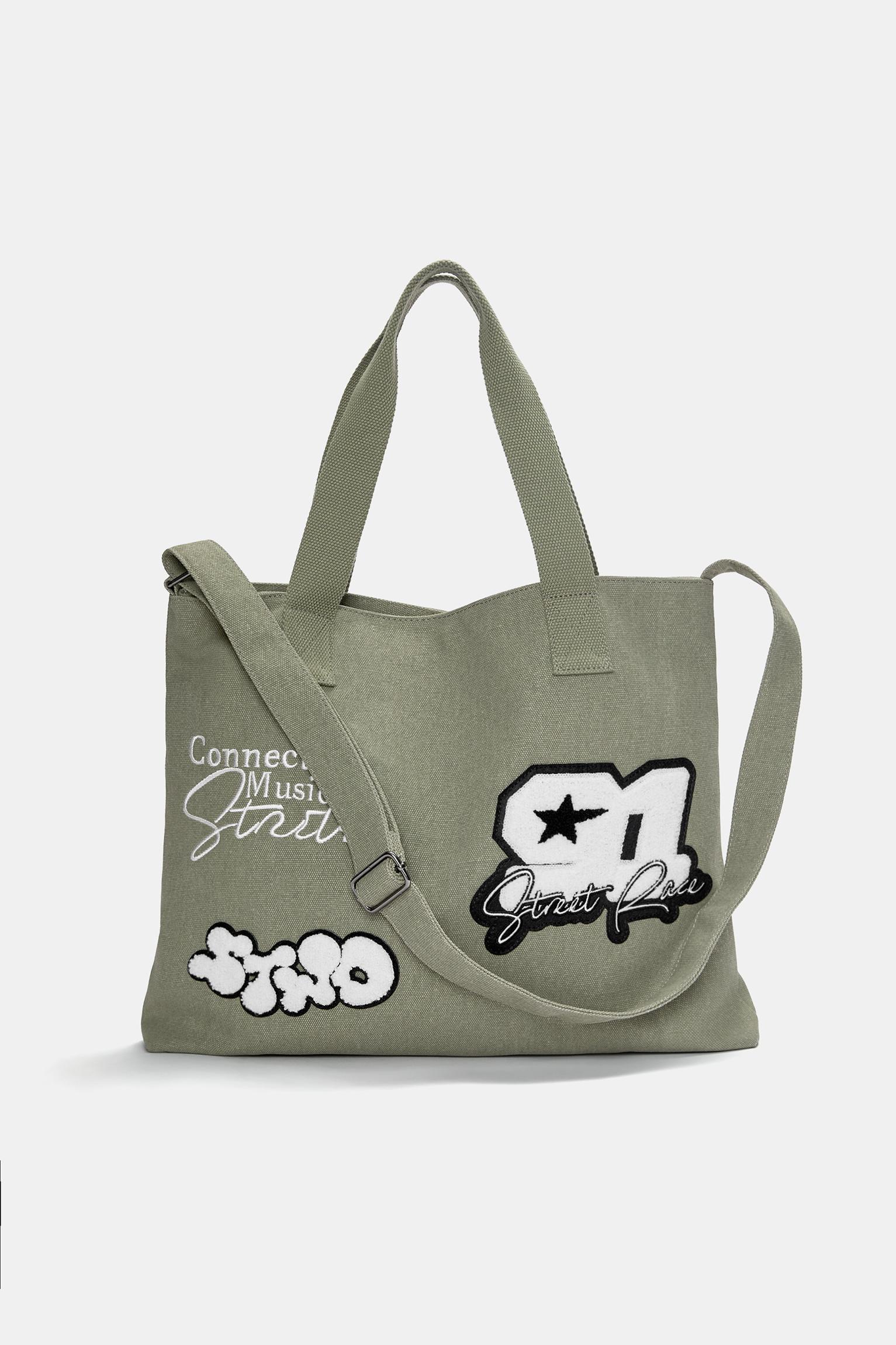 STWD shopper bag Product Image