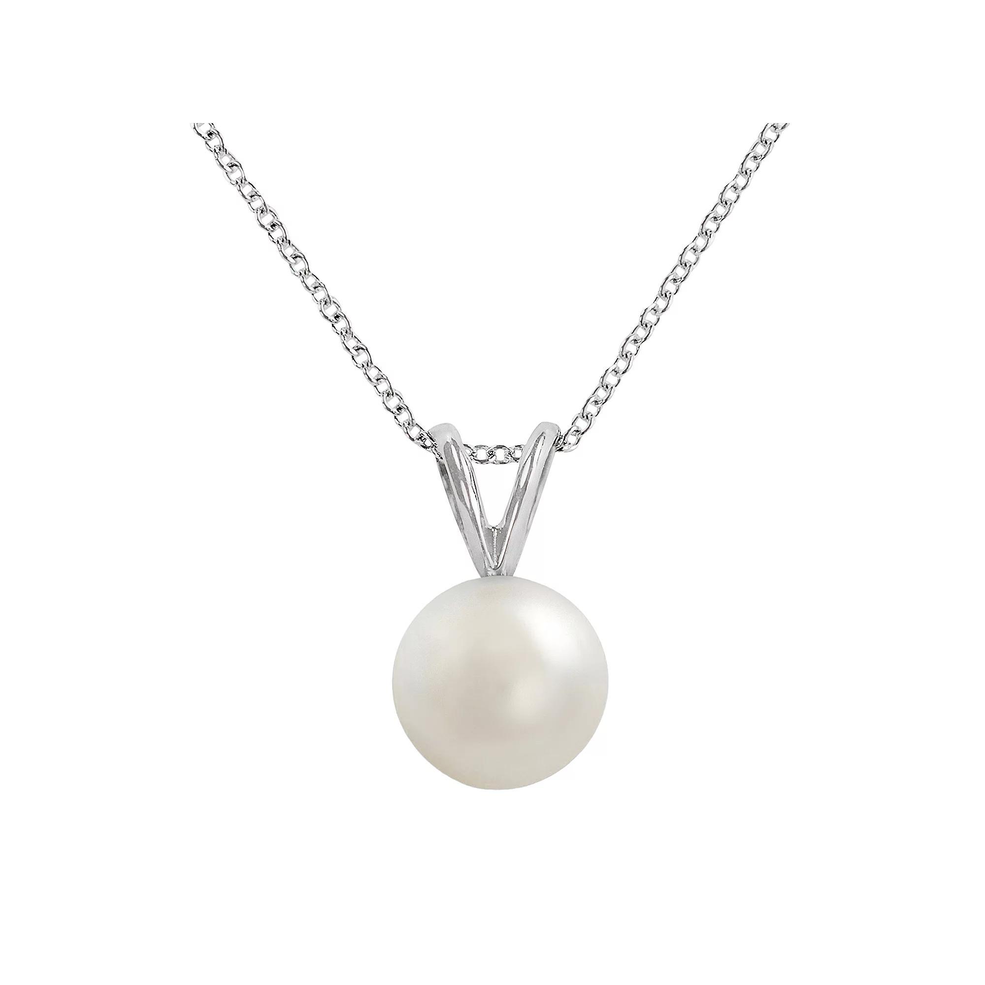 18k White Gold AAA Akoya Cultured Pearl Pendant, Womens Product Image