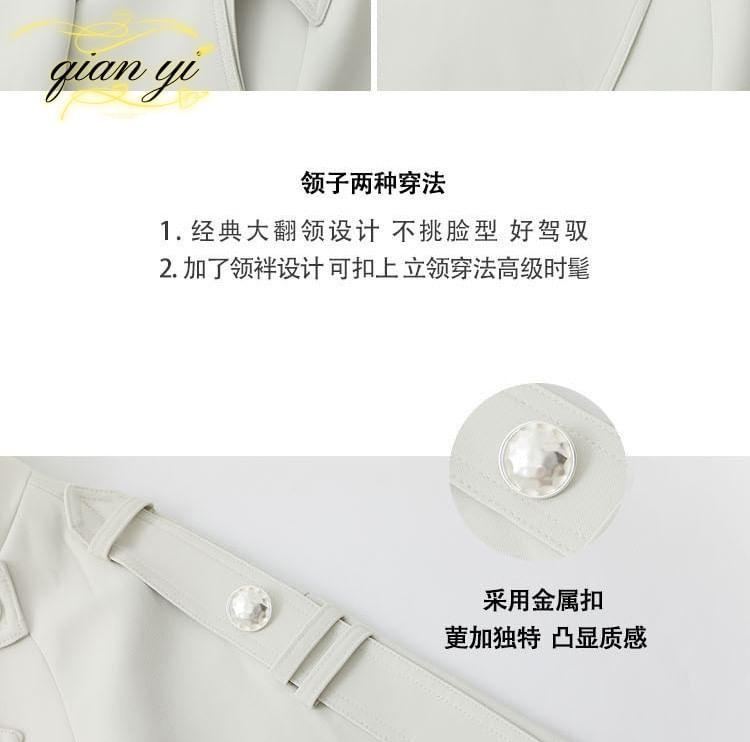 Lapel Collar Plain Sashed Double-Breasted Trench Coat (Various Designs) Product Image
