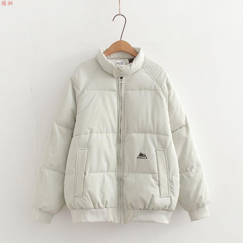 Stand Collar Plain Zip Puffer Jacket Product Image