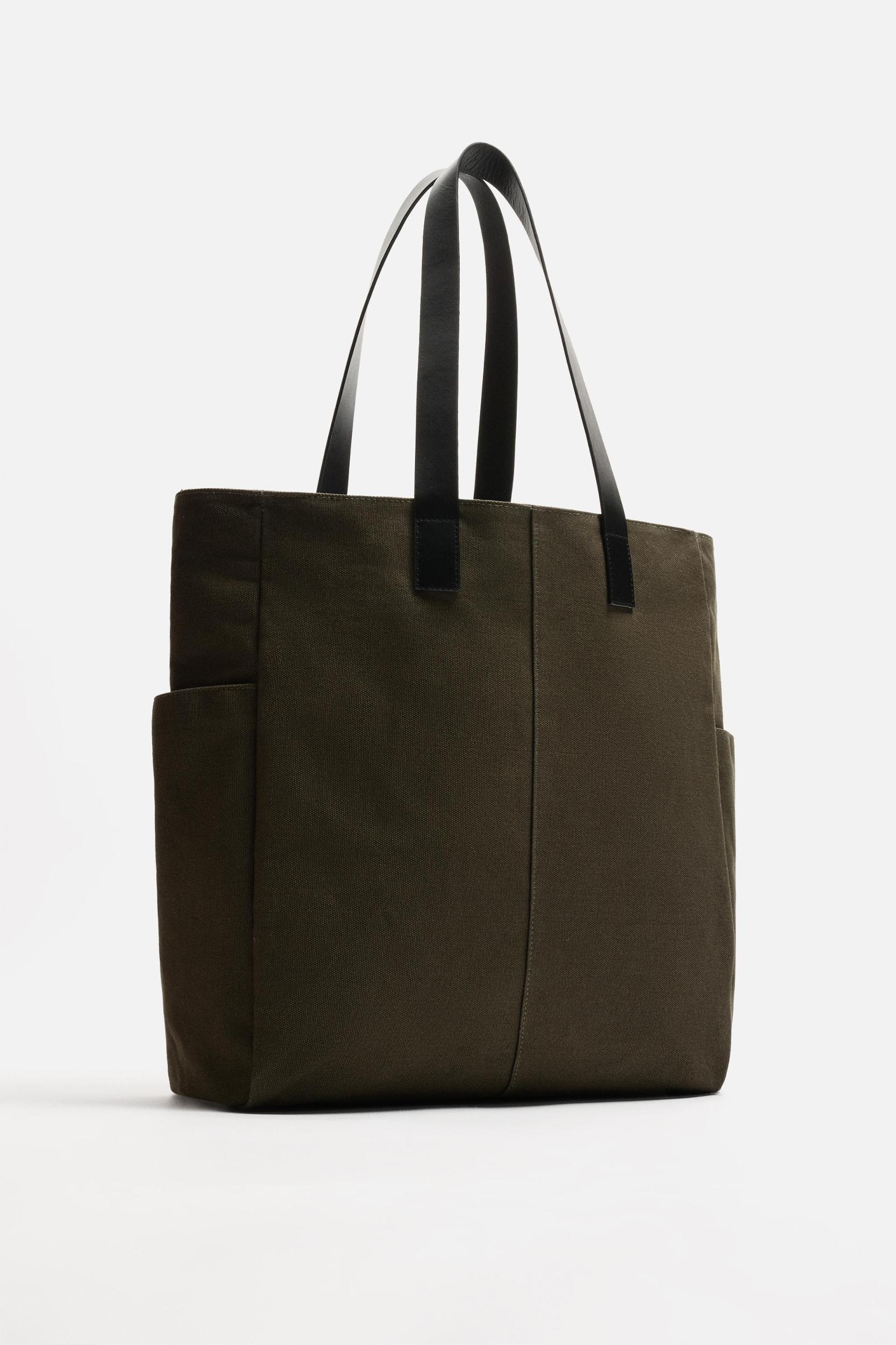 WOVEN SHOPPER BAG Product Image