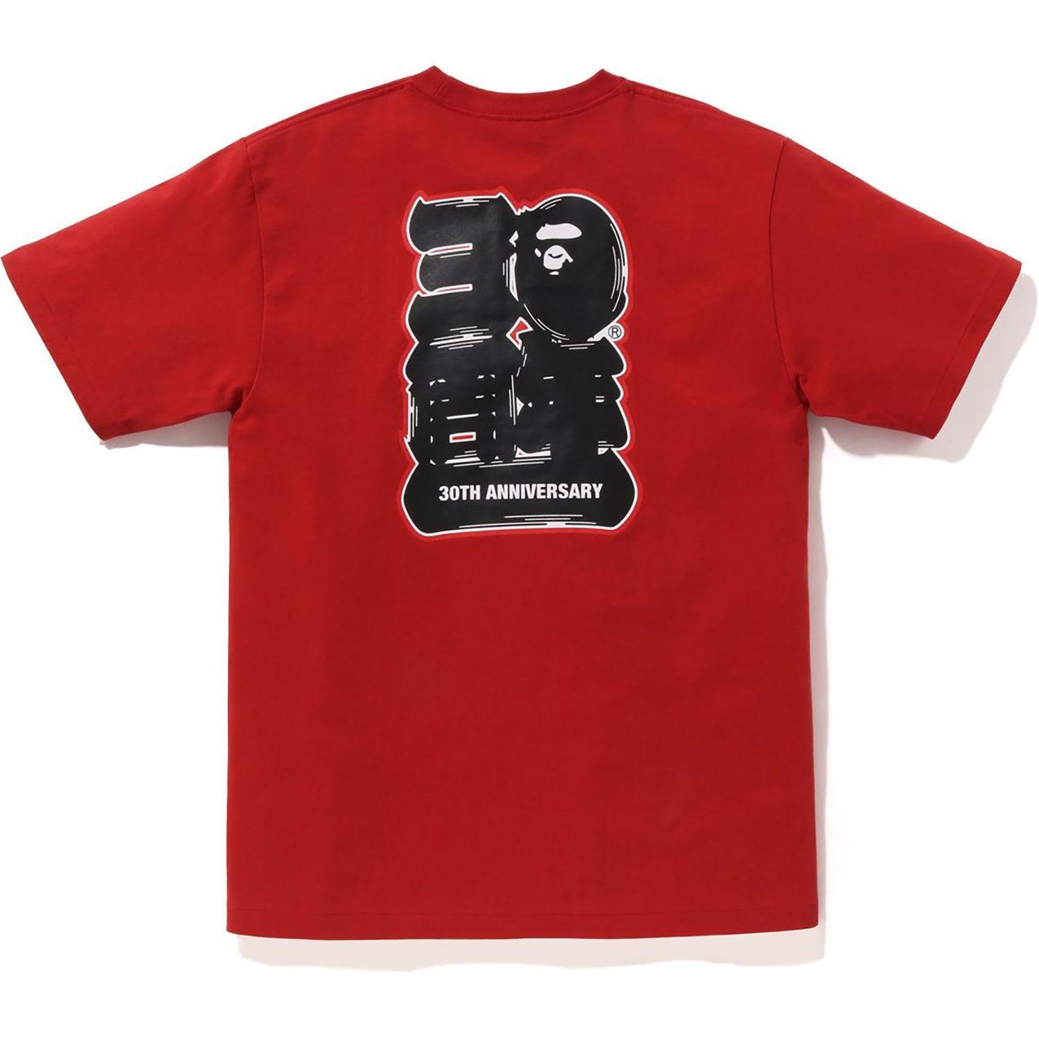 Armani Exchange Small AX Logo Short Sleeve T-Shirt Product Image